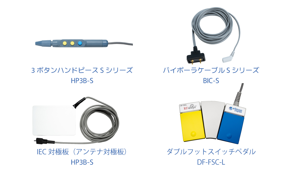 Dualケーブルセット5